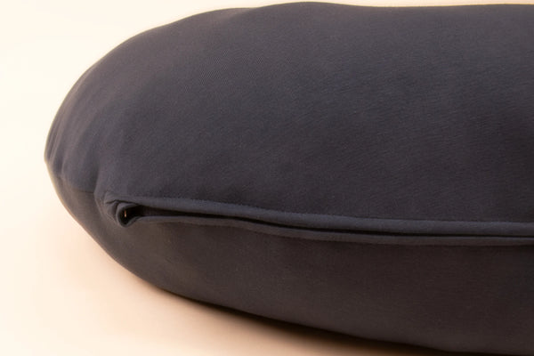 Възглавница за кърмене - тъмносиня