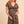 Зареди снимката Памучна разкроена рокля за бременни и кърмещи
