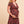 Зареди снимката Памучна разкроена рокля за бременни и кърмещи
